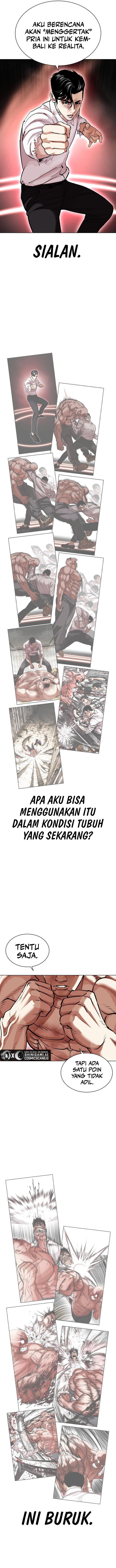 Read Lookism ID Manga Online