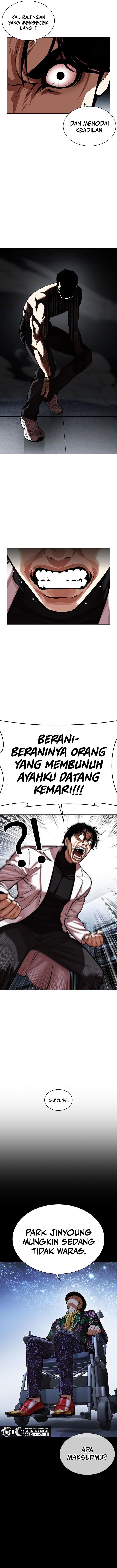Read Lookism ID Manga Online