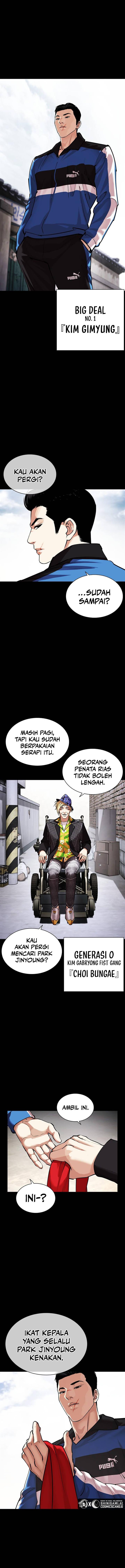 Read Lookism ID Manga Online