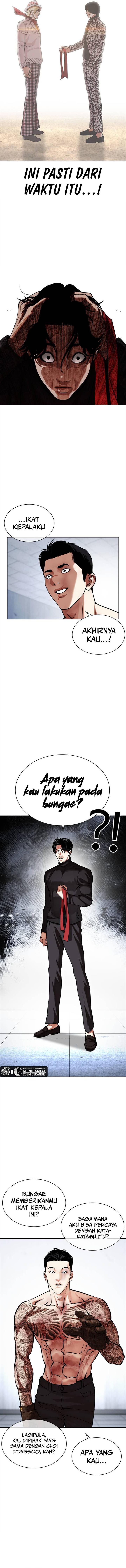 Read Lookism ID Manga Online