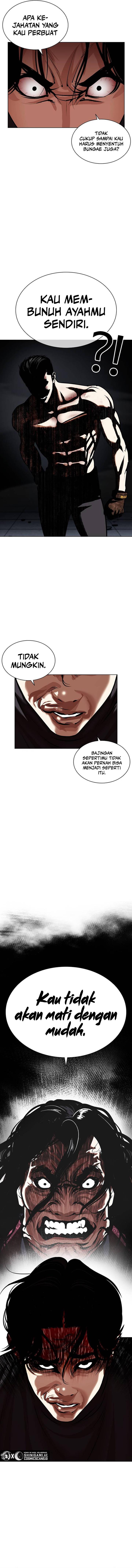 Read Lookism ID Manga Online