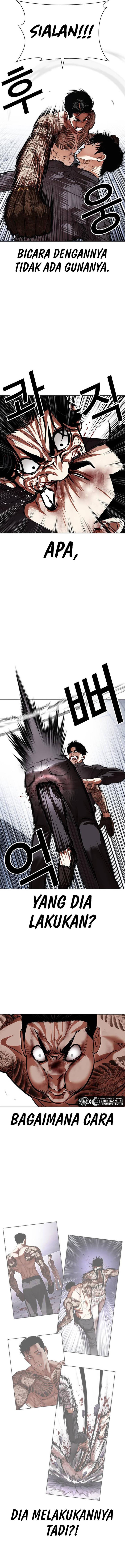 Read Lookism ID Manga Online