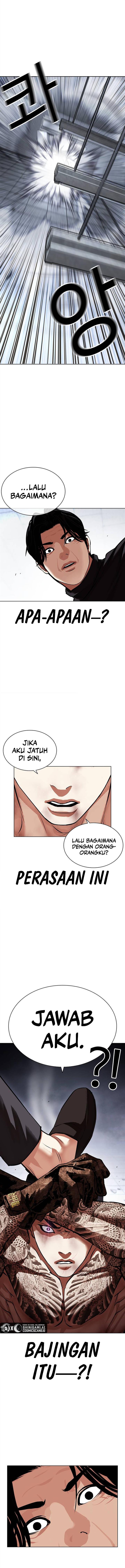 Read Lookism ID Manga Online