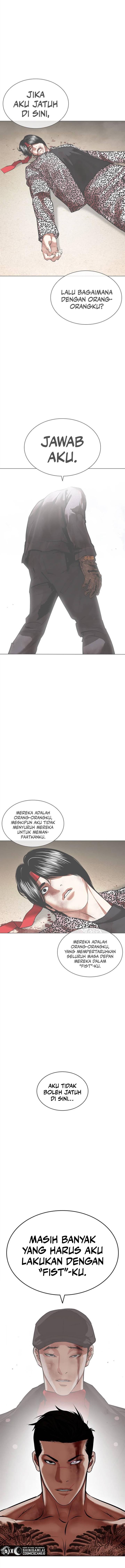 Read Lookism ID Manga Online