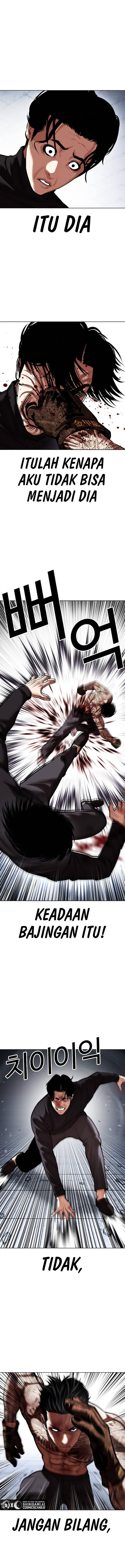 Read Lookism ID Manga Online