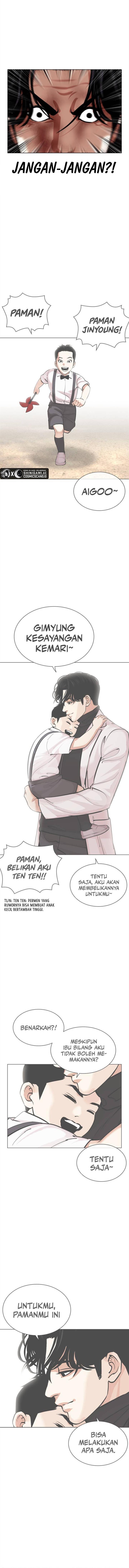 Read Lookism ID Manga Online