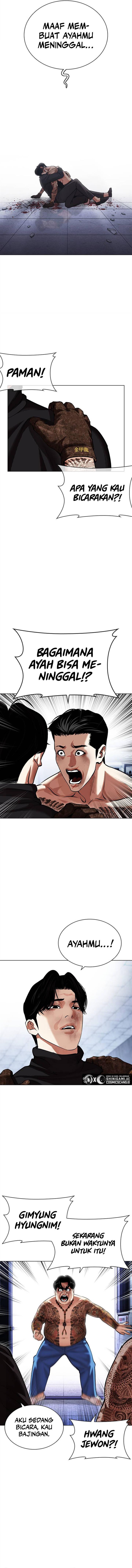 Read Lookism ID Manga Online