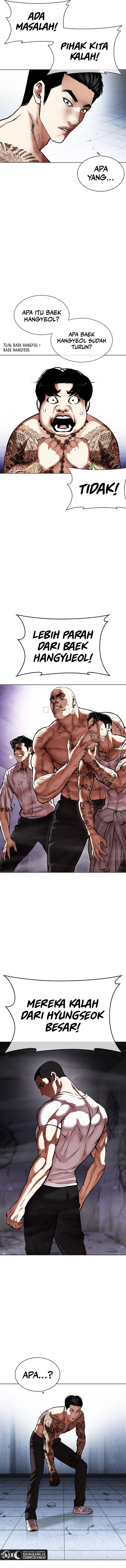 Read Lookism ID Manga Online