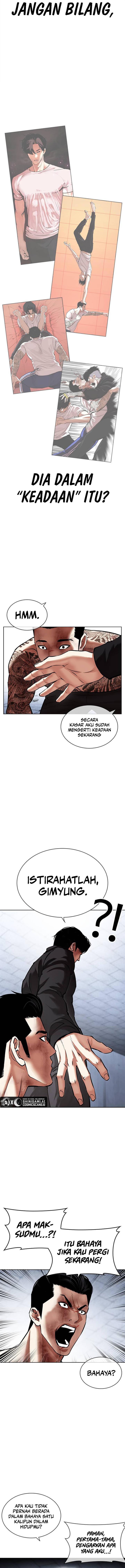 Read Lookism ID Manga Online