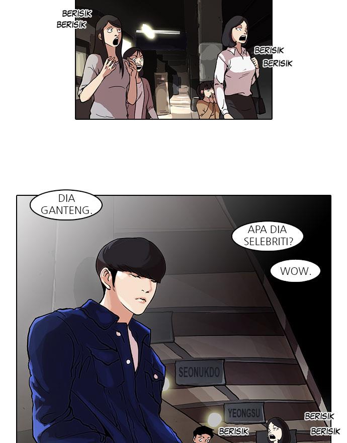 Read Lookism ID Manga Online