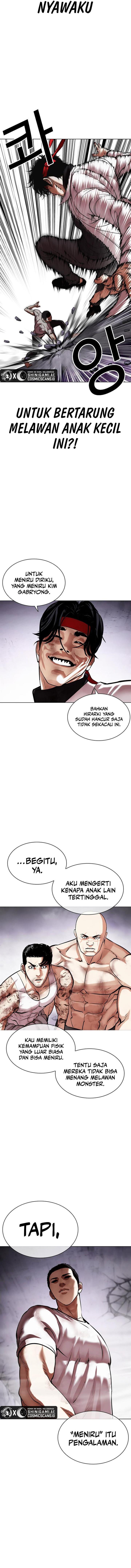 Read Lookism ID Manga Online