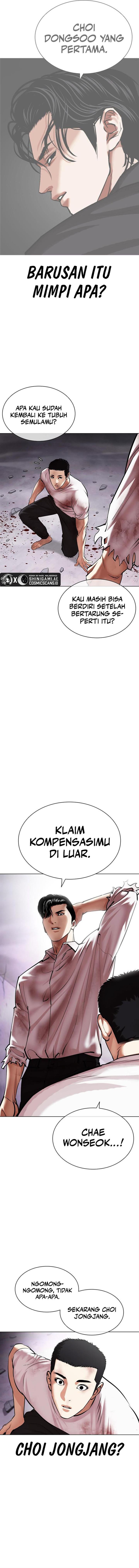 Read Lookism ID Manga Online