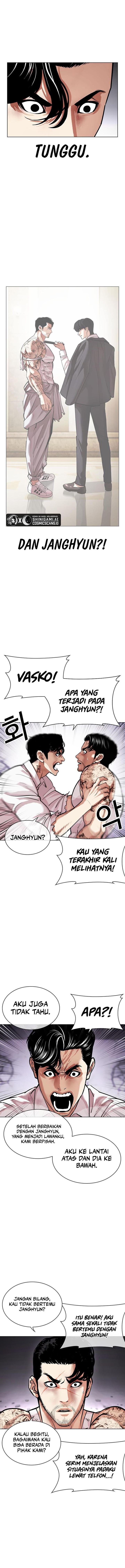 Read Lookism ID Manga Online