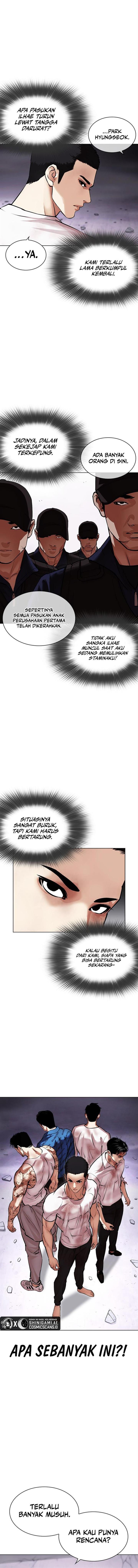 Read Lookism ID Manga Online