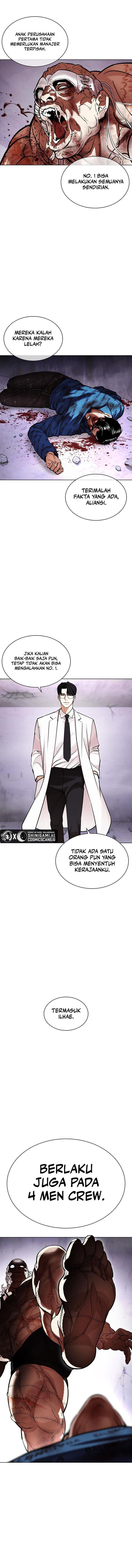Read Lookism ID Manga Online