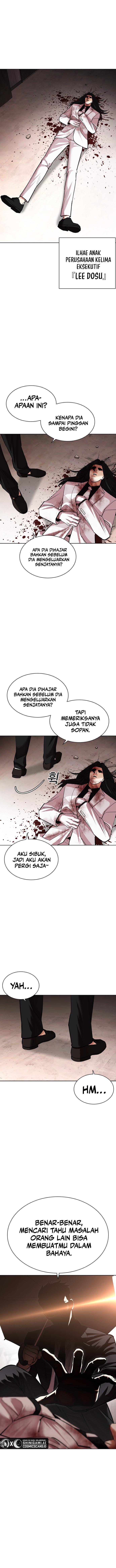 Read Lookism ID Manga Online