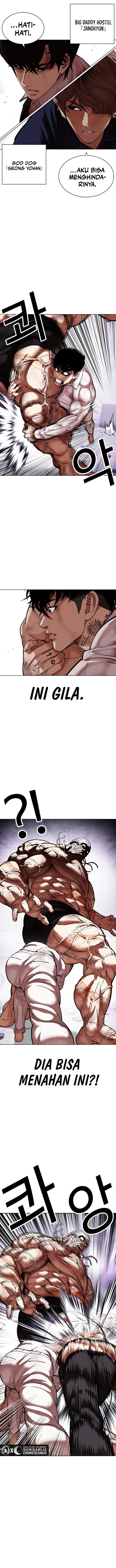 Read Lookism ID Manga Online