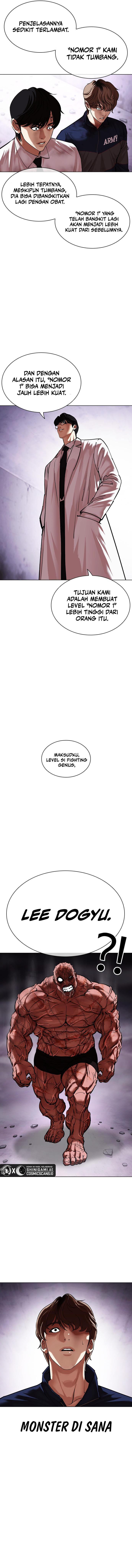 Read Lookism ID Manga Online
