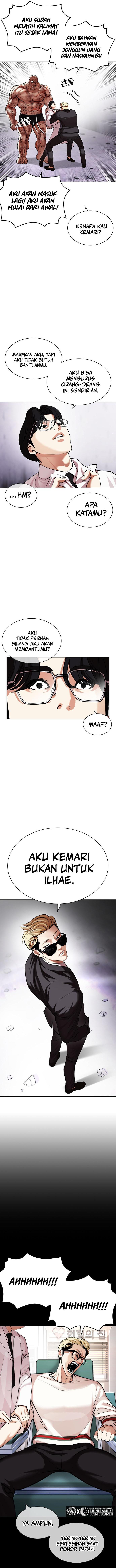 Read Lookism ID Manga Online