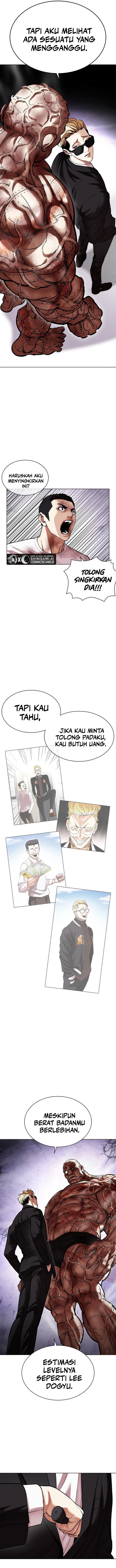 Read Lookism ID Manga Online