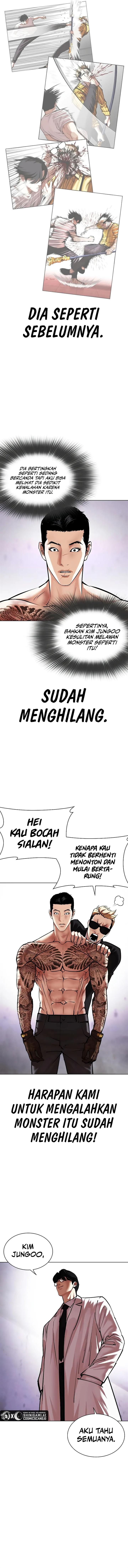 Read Lookism ID Manga Online