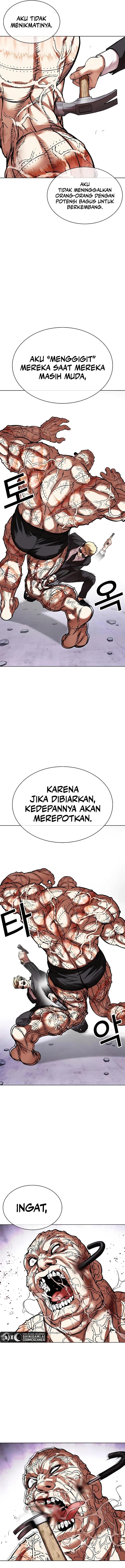 Read Lookism ID Manga Online