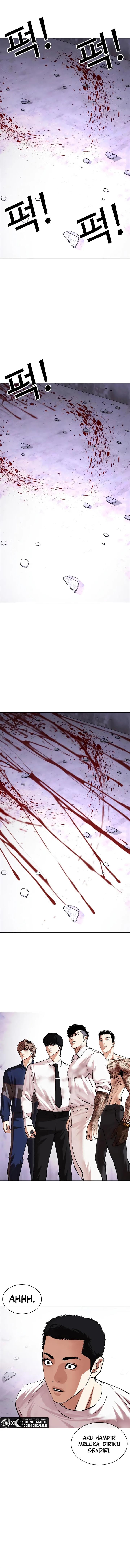 Read Lookism ID Manga Online