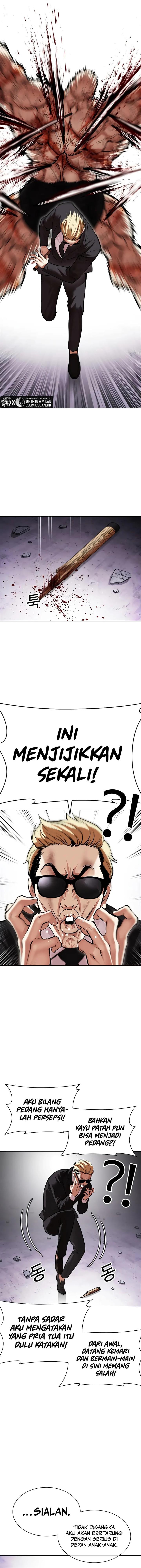 Read Lookism ID Manga Online
