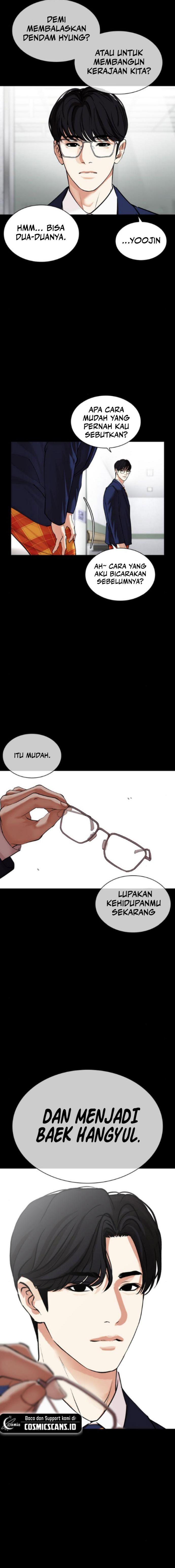 Read Lookism ID Manga Online