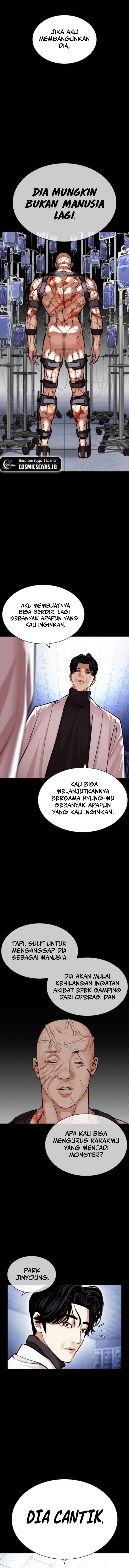 Read Lookism ID Manga Online