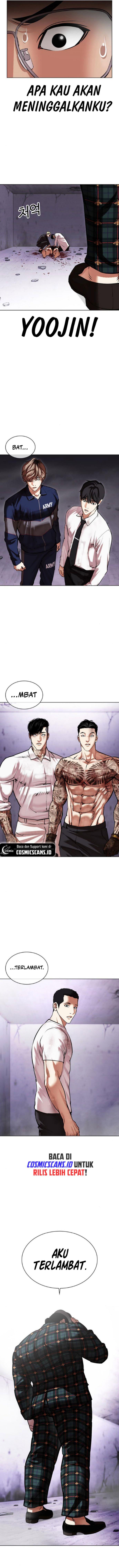 Read Lookism ID Manga Online