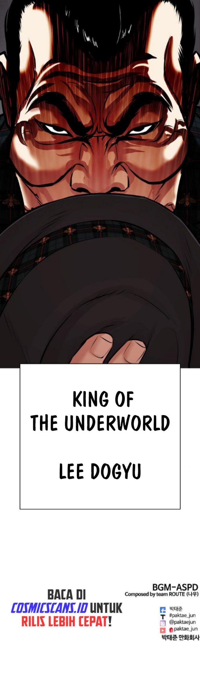 Read Lookism ID Manga Online