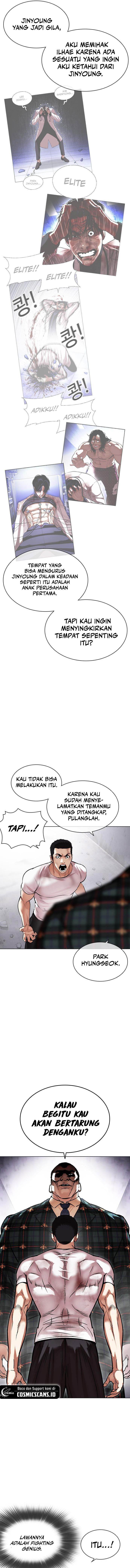 Read Lookism ID Manga Online