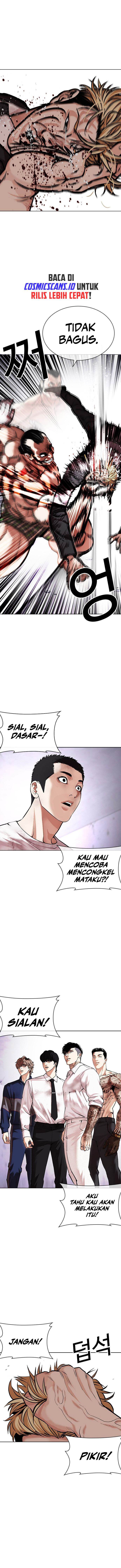 Read Lookism ID Manga Online