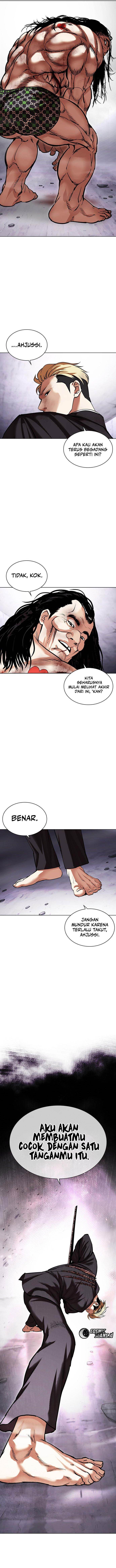 Read Lookism ID Manga Online