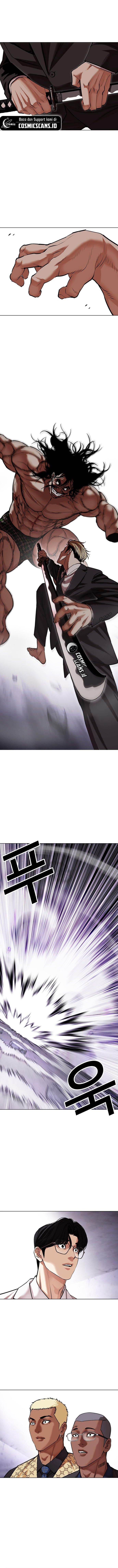 Read Lookism ID Manga Online