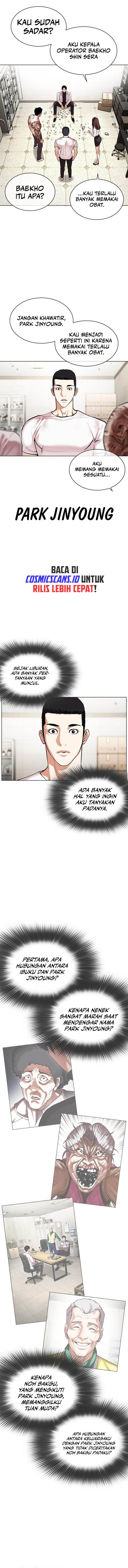 Read Lookism ID Manga Online