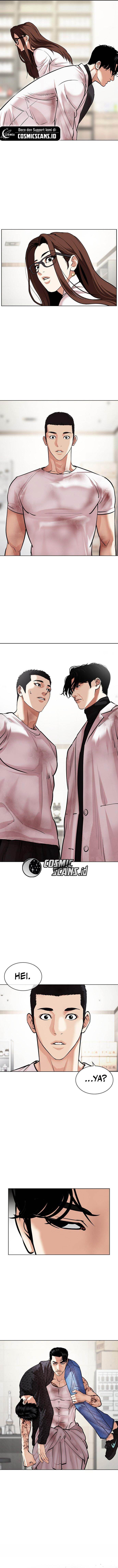 Read Lookism ID Manga Online