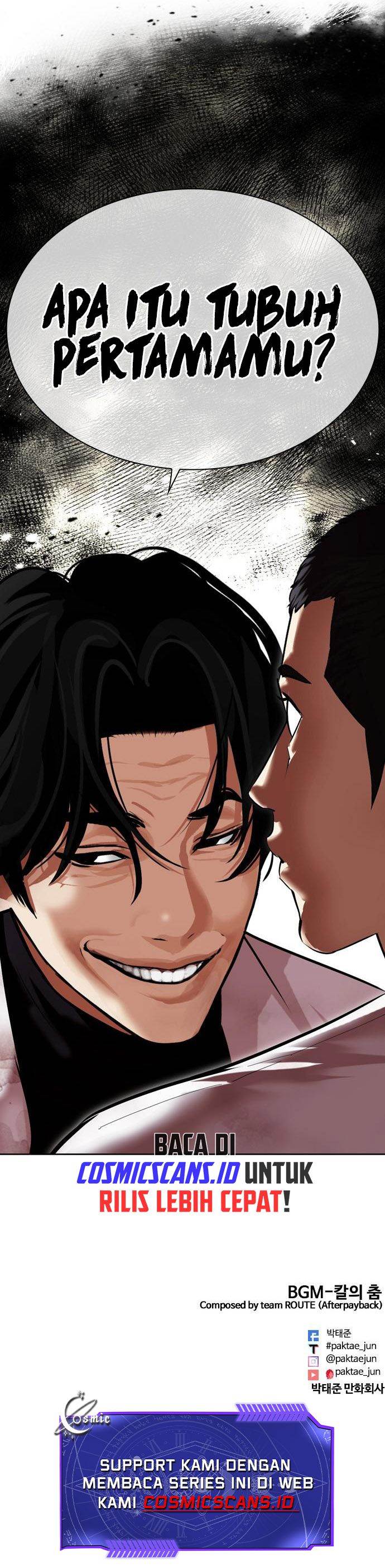 Read Lookism ID Manga Online