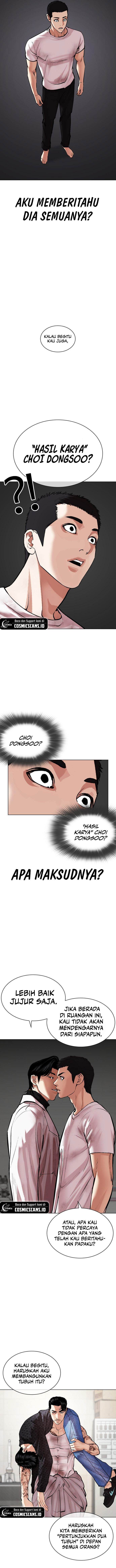 Read Lookism ID Manga Online