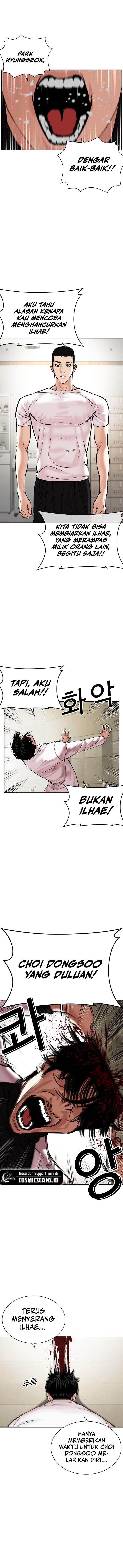 Read Lookism ID Manga Online