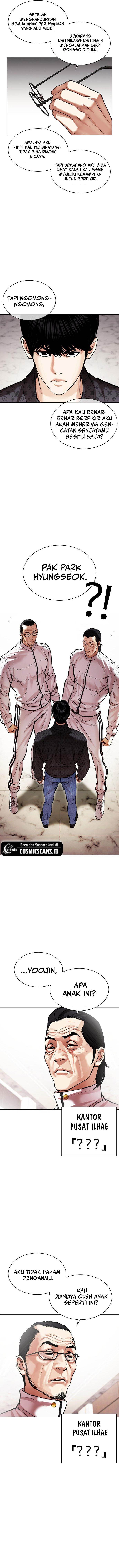 Read Lookism ID Manga Online