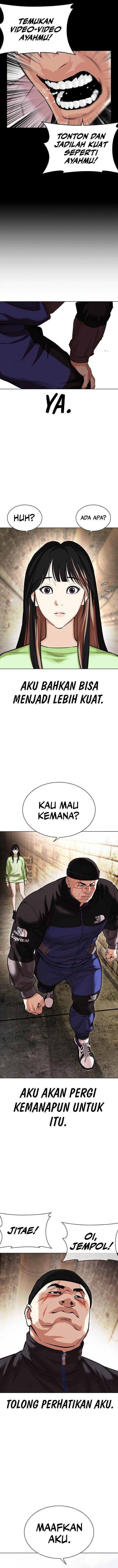 Read Lookism ID Manga Online