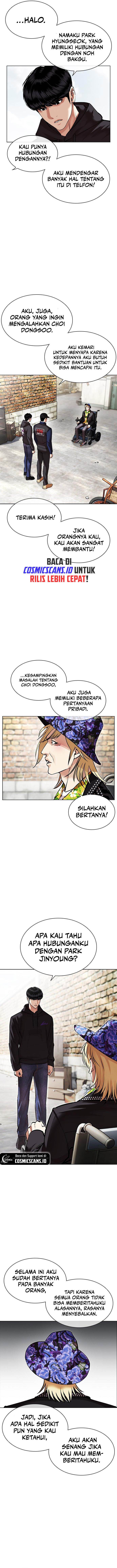 Read Lookism ID Manga Online