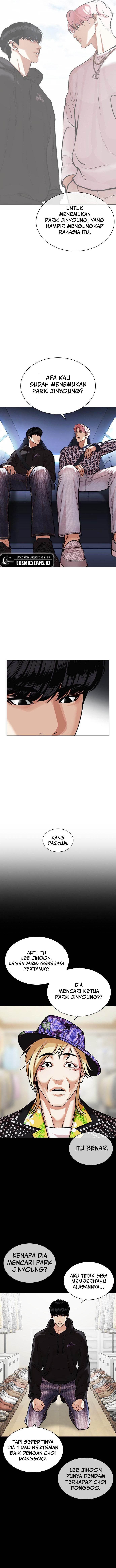 Read Lookism ID Manga Online