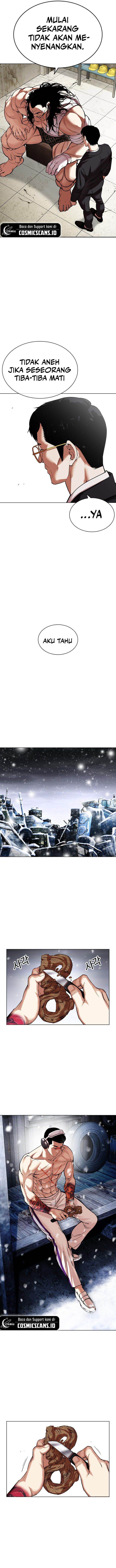 Read Lookism ID Manga Online