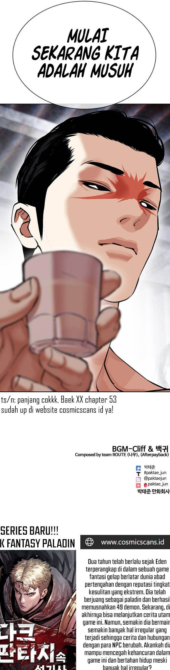 Read Lookism ID Manga Online