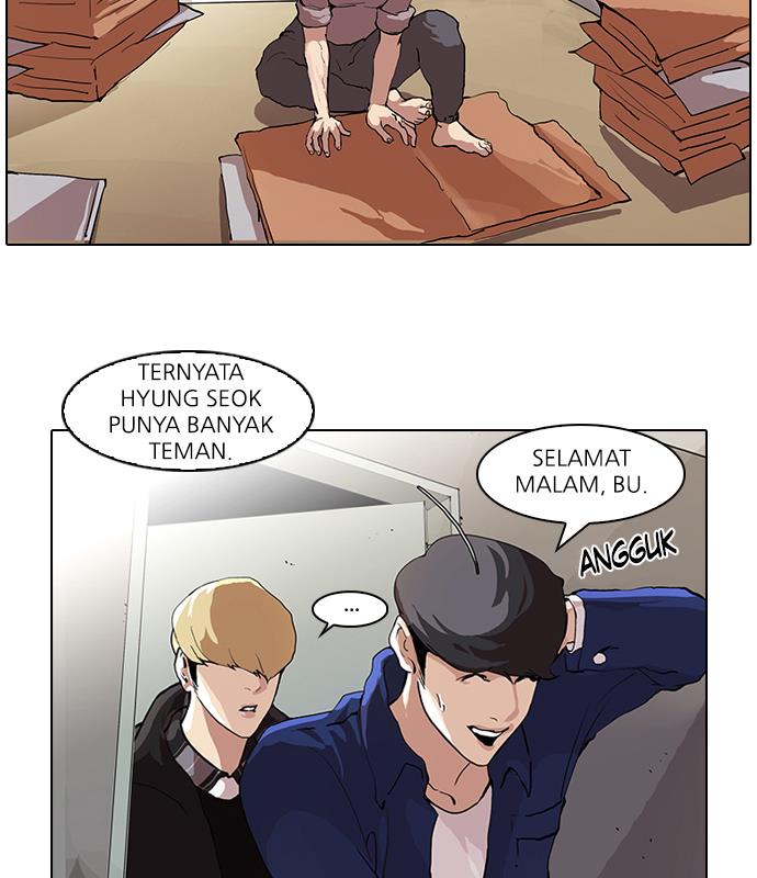 Read Lookism ID Manga Online