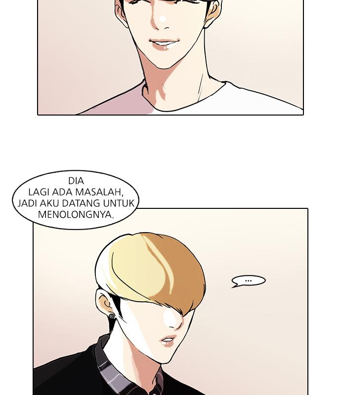 Read Lookism ID Manga Online
