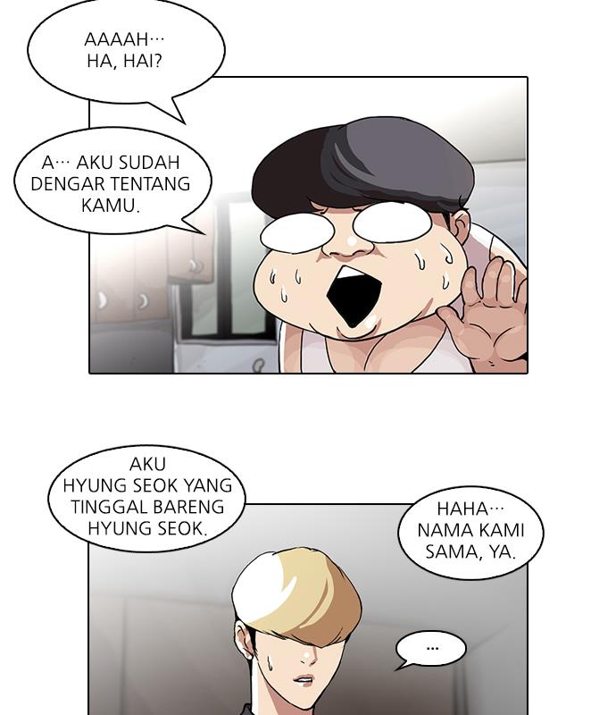 Read Lookism ID Manga Online
